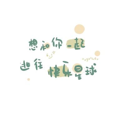EAO人机界面系统和解决方案